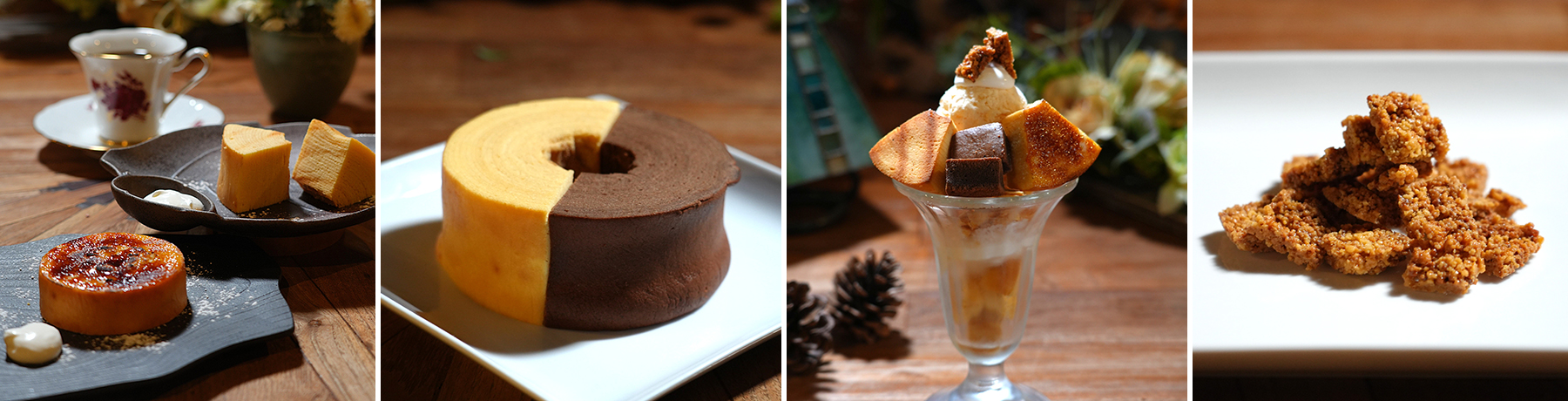 商品・カフェメニュー