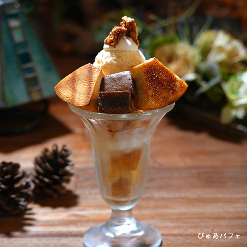 ぴゅあパフェ